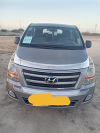 ستاراكس • ٢٠١٦ • رقم بصره
