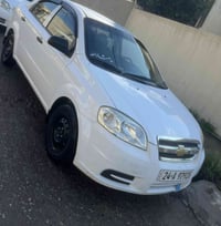 افيو ٢٠١١ • كير عادي • بدون صبغ