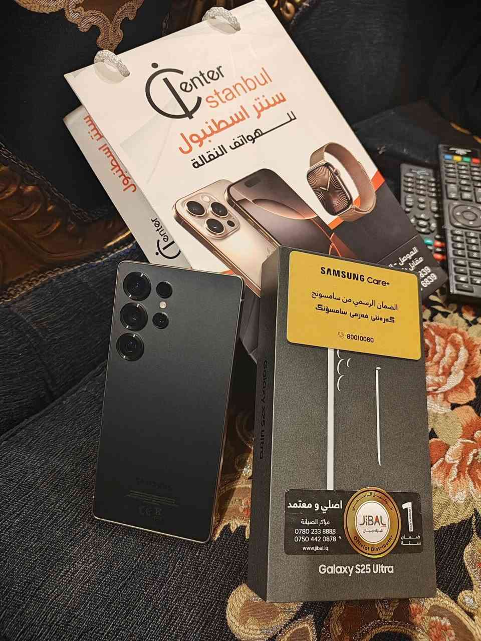 جهاز الترا اس 25 ذاكرة 256نظافة100%مستخدم شهرين تقريبا السعر مليون و200وبي مجال بسيط 
ضمان شركة جبال الاصلي

***********
