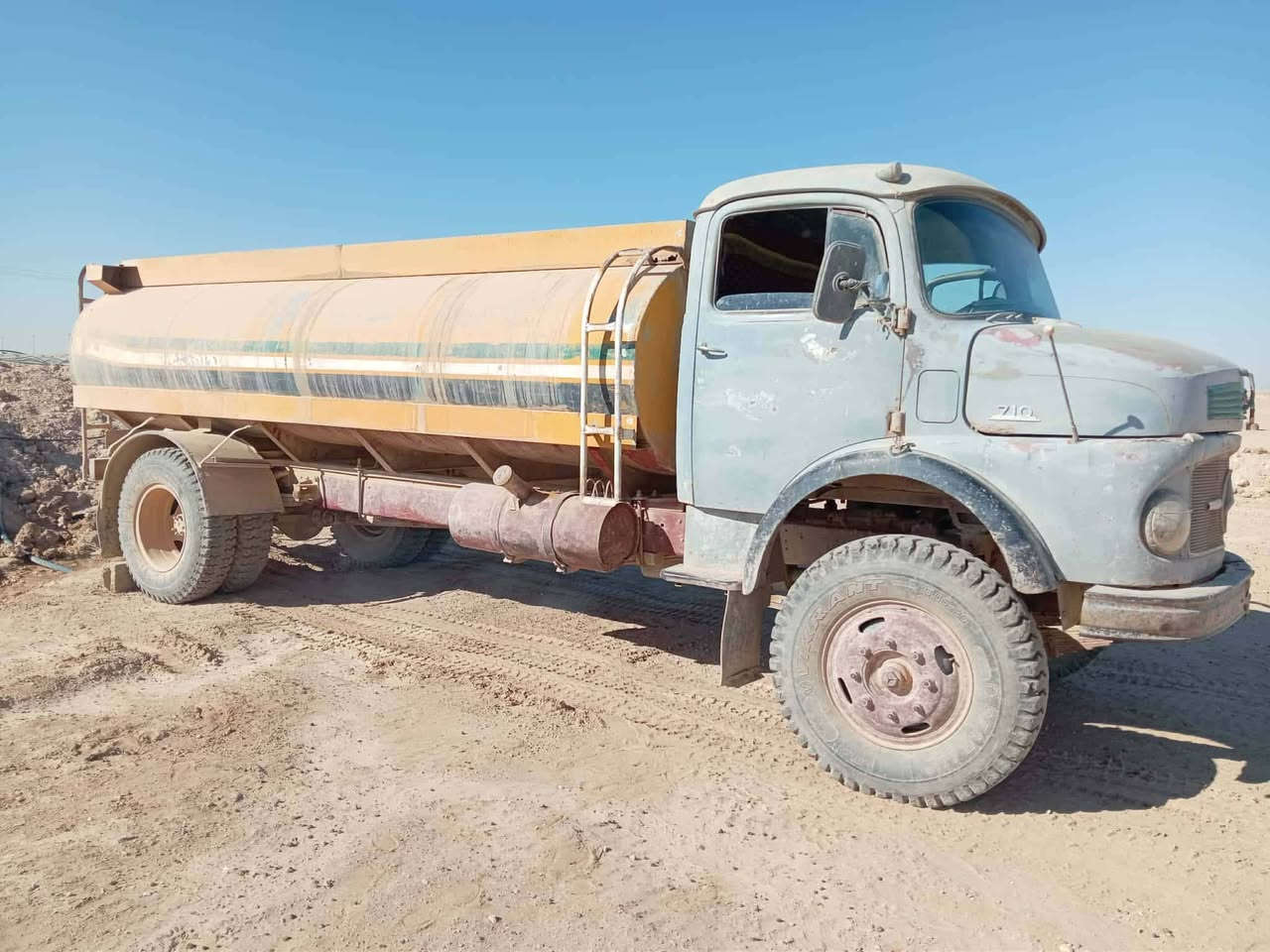 سلا م عليكم حصنيه اللبيع الاستفسار علا هاذا الرقم ***********
