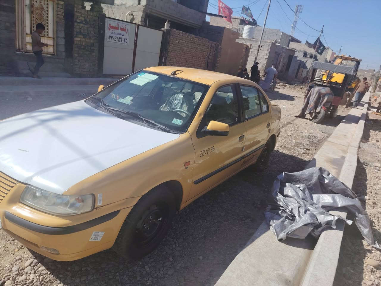 سلام عليكم سياره للبيع سمند موديل ٢٠١١ رقم انكليزي تحويل ثاني يوم مكان سبع قصور شارع ابو احمد رقم الهاتف *********** سعره سياره ٣٢ ورقه وربي مجال بسيط
