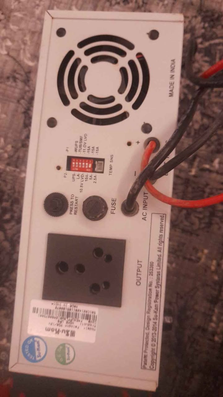 ئنڤێتەری A3.5 مارکەی هندی کە ئەتوانی پاتری پێ شەحن کەیتەوە کارەبای لێ وەرگری .
*********** السليمانية, العراق
