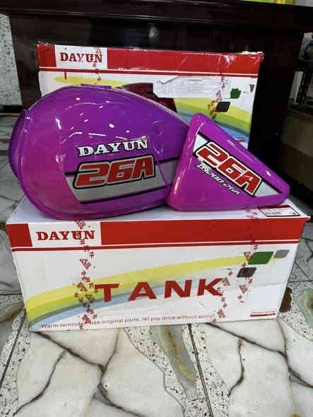 اللهم صلي على محمد وال محمد 

تم وصول تانكي دايوان نفخ 

    (ذوالفقار )

لادوات الدراجات       

بوكسر / دايوان / ايراني 

جمله +مفرد 

توصيل جميع محافظات العراق 

العنوان / بغداد /بياع شارع 13 

بادارة / ذوالفقار الربيعي 

https://www.tiktok.com/@zulfiqar.alrubaie1?_r=1&_t=ZS-91iiZNnV5Ge

رقم / ***********
رقم / ***********
