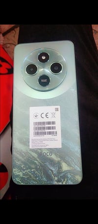 بوكو • للبيع • مبادلة