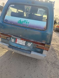 كيا بستا موديل 1994 للبيع مكاني بغداد ابي غريب سياره بلاديه كير  ومكين...