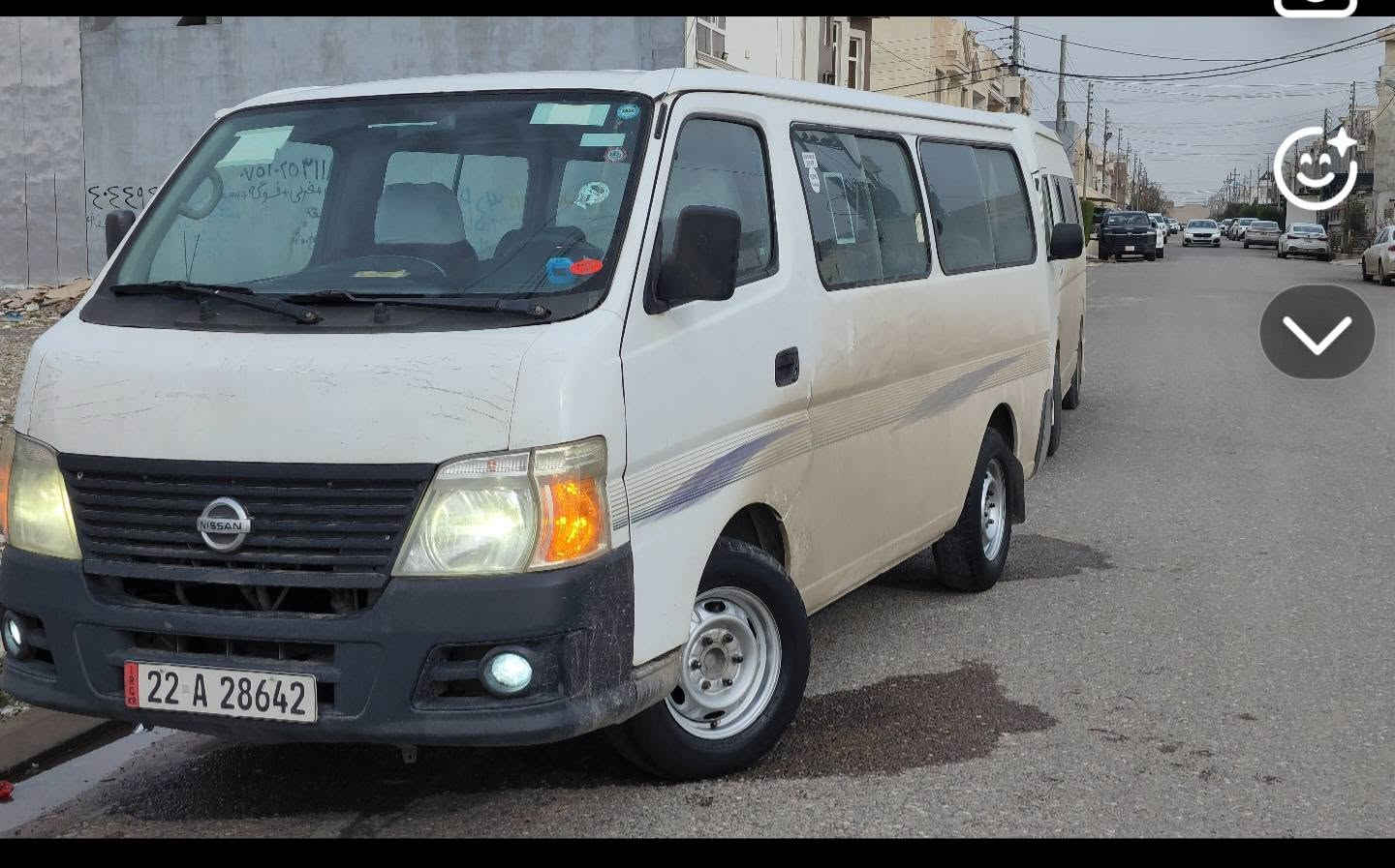 نیسان ئۆرڤان 2008 غاز و بەنزین دەرکە کارەبایی سەیارەکە توندو تۆڵە تەقەو ڕەقەی بەشەرت مەکینەی تازە گۆڕەوە نوێیە گێڕ و مەکینە بە شەرت وەکالە بە ناوی خۆمە  بە ناو کردن بە شەرت رەقەم و سەنەوی و هەزە هەموو شتی نوێیە  ١٢٢ و کەمێ مەجال  سەیارەکە حیزام نیە من بە حیزام دەفرۆشم*********** أربيل, العراق
