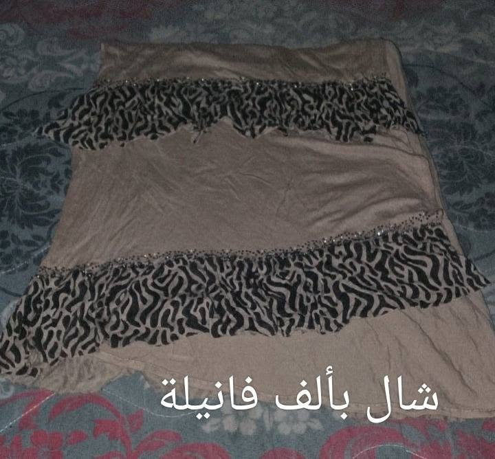 ملابس للبيع اسعار داخل الصور جديد ومستعمل يتوفر توصيل


**إذا كنت صاحب هذا الإعلان وتريد حذفه لأي سبب، رجاءا أرسل رسالة إلى الدعم الفني**