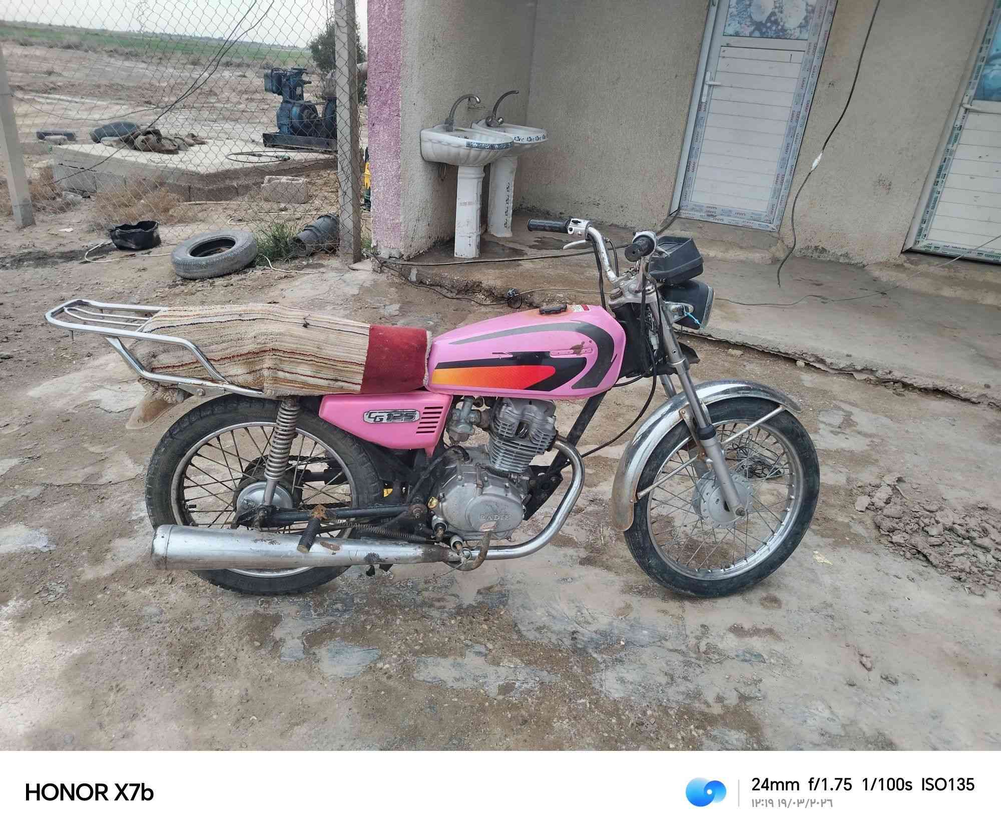 دراجه اربعه كير كلك ب ***********. 150
