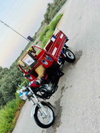ستوته • موديل ١٣