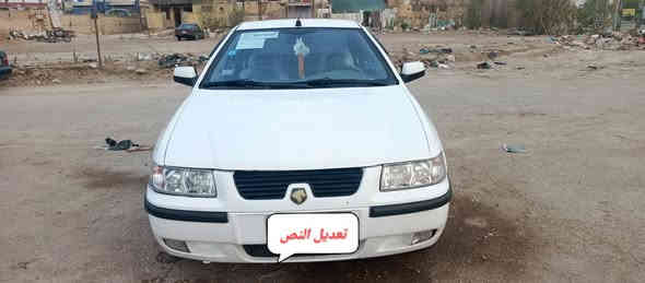 السلام عليكم... سمند للبيع مكفوله من ضربه وعيب الشرعي.. سنويه ل28... مكينتها كايمه.. كير جيد.. سعرها 30 وبيها مجال 
رقم موبايل ***********
