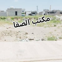 كركوك ١٦ ئاب • ١٨٠م • كامل خدمات