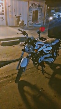 كفاله • سايقه • بغداد