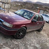 اوبل • ١٩٩٣ • دخان