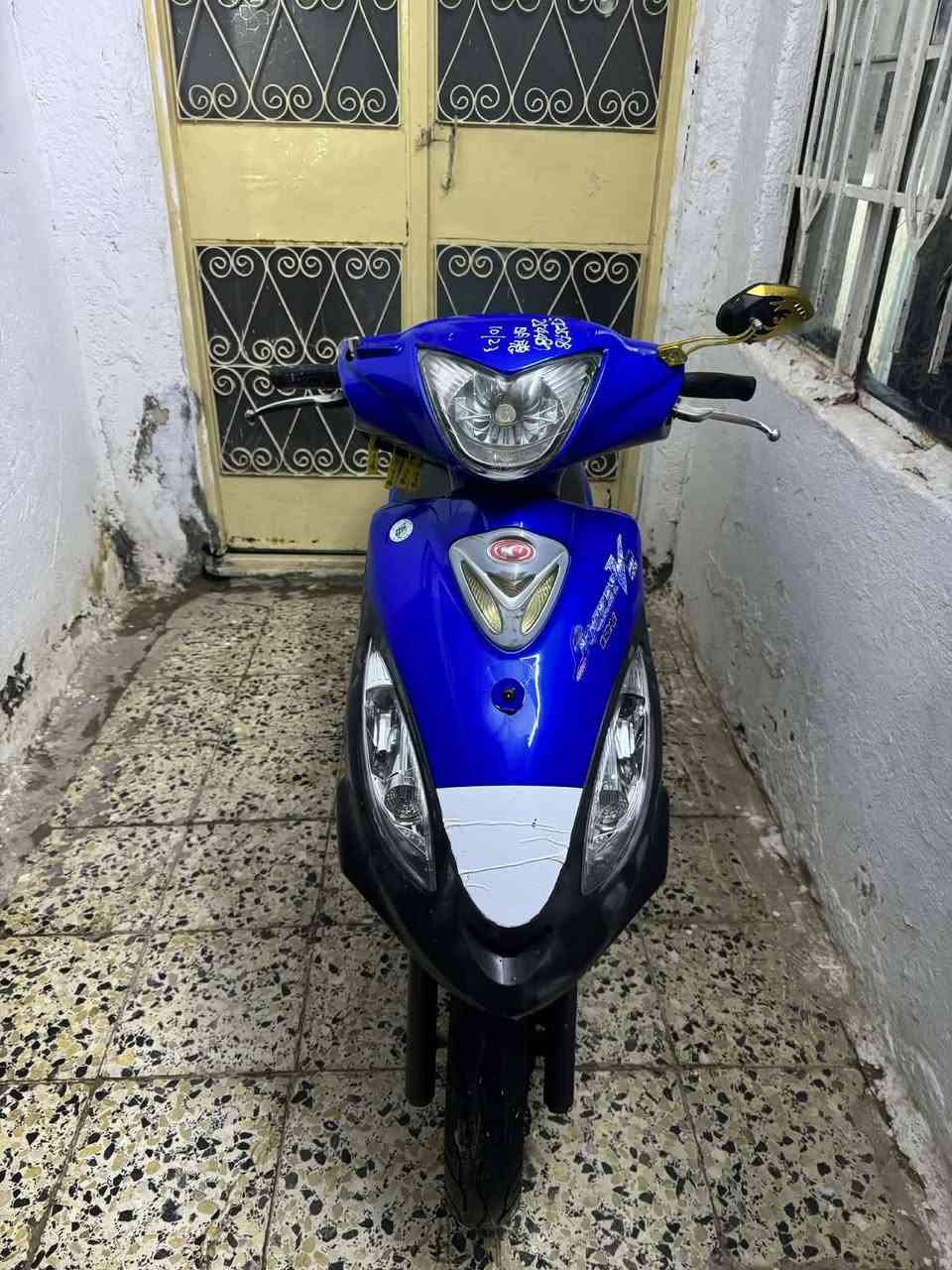 كامكو البيع مكفوله كفاله عامه اي نقص مابيه السعر خاص ***********
