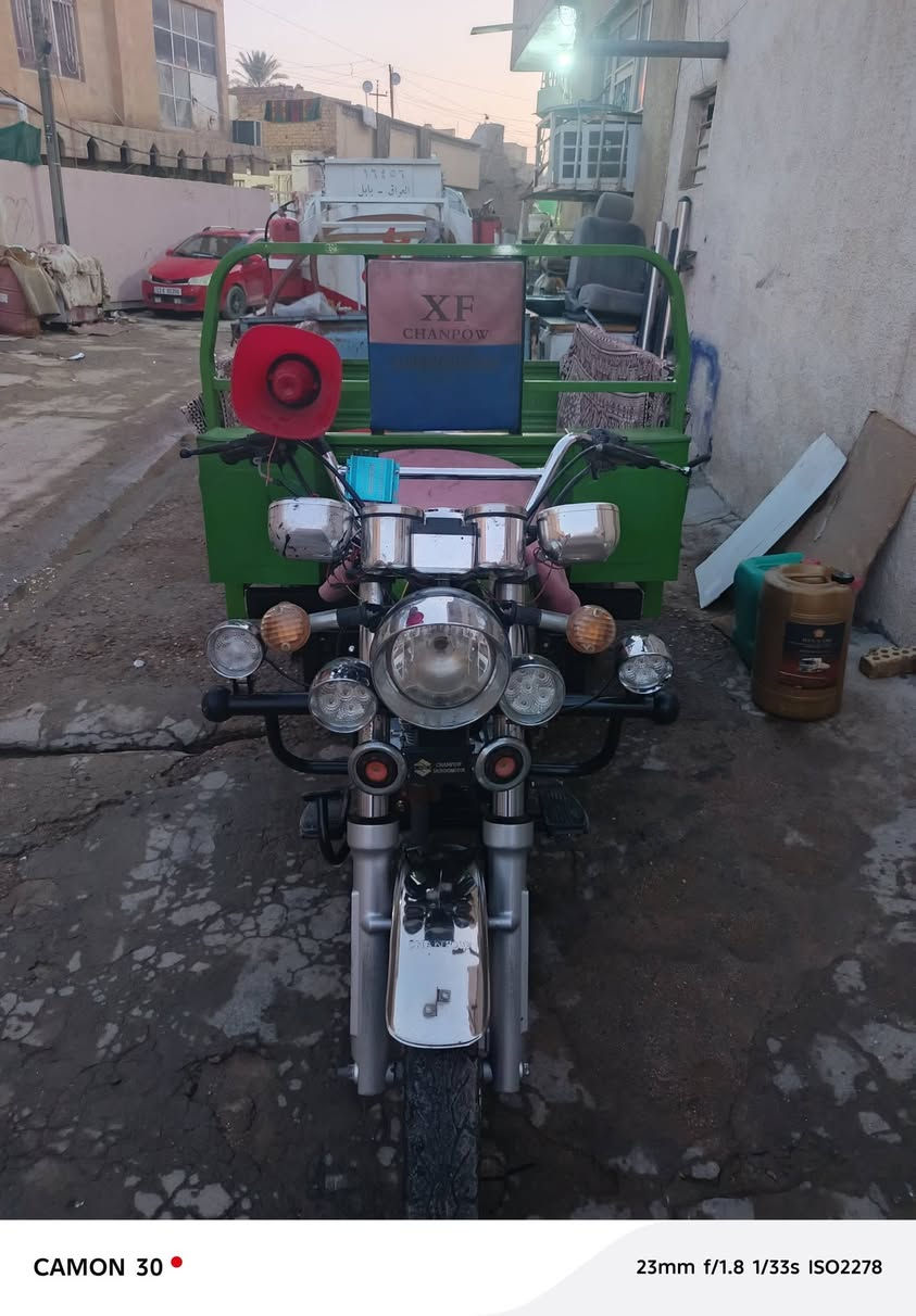 ستوته للبيع موديل 2023مكاني السدة الهندية السعر اتصل وبيك خير وتدلل مكفولة أوراق رقم الموبايل
***********
***********
