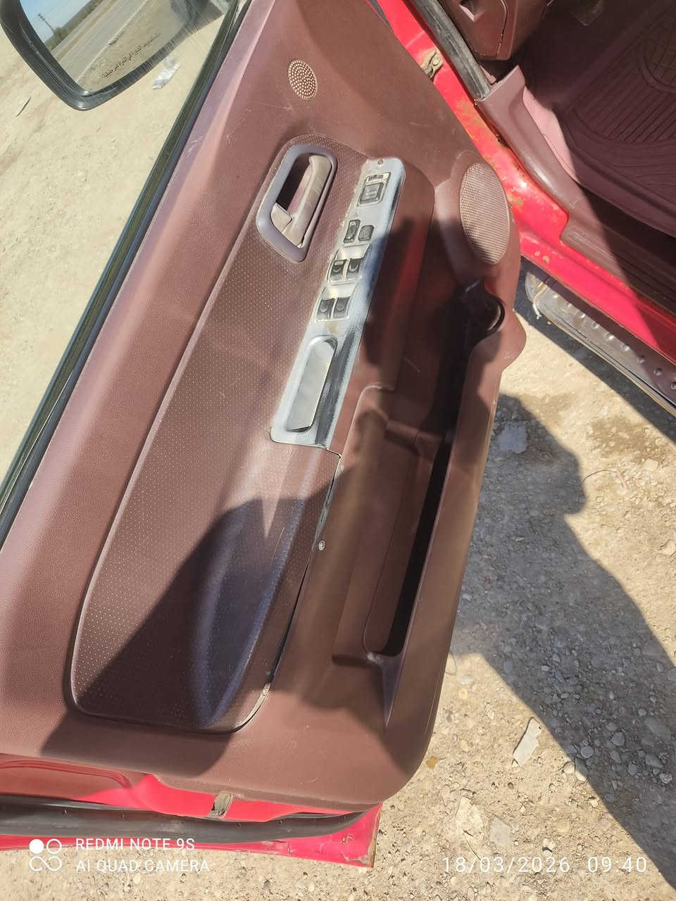 كريت 13 بيه رشات بصيطات سياره بسمي السعر التصال ***********
المكان ذي قار قضاء الفهود
