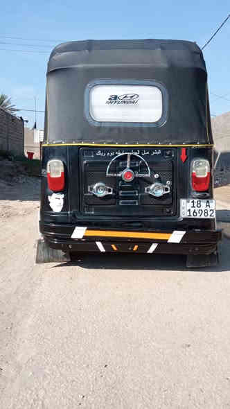 سلام عليكم تكتك للبيع نوعه تي فيى س مديل21رقم انكليزي تحويل ثاني يوم جاهز من كلشي كبل للشارع سعره شراي تصل على رقم  
‪0787 339 8291‬‏
