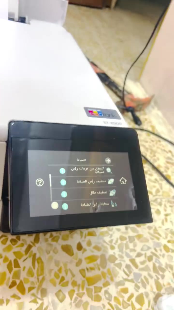 طابعة ابسون Et-8500
عدادها ٣ الف 
لطباعة الصور والستيكرات نفس طابعة ابسون ٨٠٥٠
سعرها ٣٥٠ الف


**إذا كنت صاحب هذا الإعلان وتريد حذفه لأي سبب، رجاءا أرسل رسالة إلى الدعم الفني**