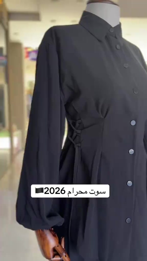 سوت محرام خامه بأرده كلش 🏴 قياسات 38لحد48#فساتين #ترند #محرم 


**إذا كنت صاحب هذا الإعلان وتريد حذفه لأي سبب، رجاءا أرسل رسالة إلى الدعم الفني**