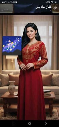 دشداشة نسائي • ازياء ذوالفقار • محل حساويه