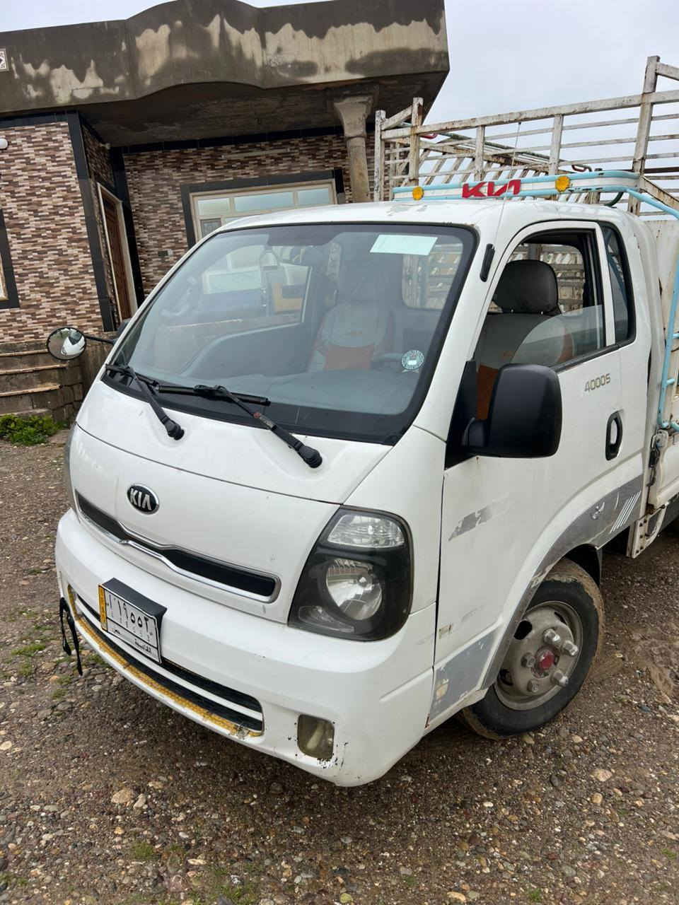 بۆفرۆشتن کیا 4000مۆدیل 2016هەمووگیانی بەشەرتە مکینەی تازەلۆبەستراییە نمونیە لەجوانی پاکانەی لەگەلە تازە هەزمان کردووە سحری مناسبە شانسی بەشەرتە هەموو شتئکی بەشەرتە***********
