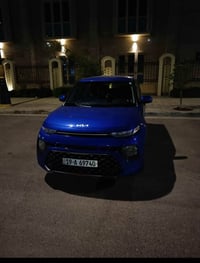 سول • ٢٠٢٢ • رقم كربلاء