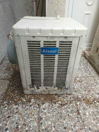 مبردة الونا • دبل واتربم • ١٥٠٠