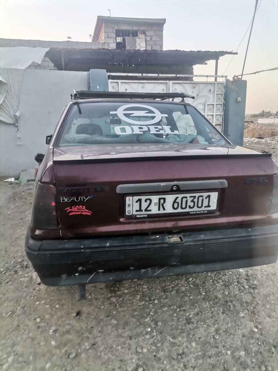 سلام عليكم عندي كاديت البيع  كاربون بانزين بيها تحويل وكاله ورقم كامل  السعر 23وبيها مجال المكان موصل حي المنصور  ***********0
