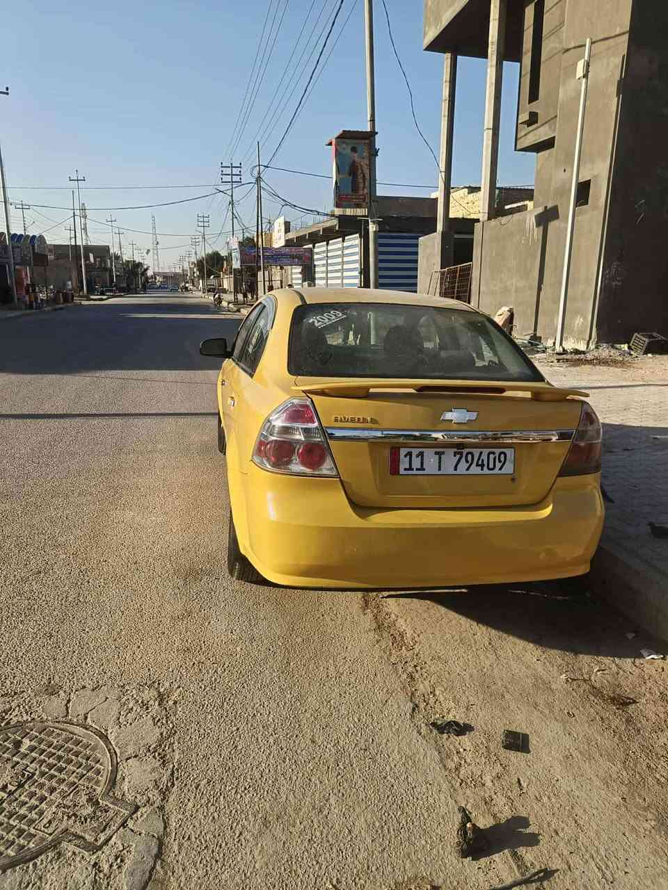 سياره افيو موديل 2009  كير اوماتيك جام كهرباءي فتحه مكينه كايمه


**إذا كنت صاحب هذا الإعلان وتريد حذفه لأي سبب، رجاءا أرسل رسالة إلى الدعم الفني**