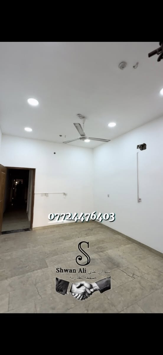 دار للايجار في منطقة المنصور حي المتنبي  ٣ غرف نوم
***********

(متوفر ايضا عدة منازل وشقق ومحلات سكنية وتجارية)
