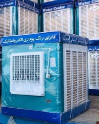 سلام علكيم شتريت مبرده وما ستخذمتها وحتاجيت فلوسها سعر 100 والله جبتها...
