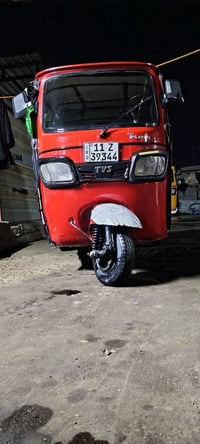 تكتك 2020 • مرقم بغداد • مكفول المحرك