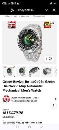 اورينت ريفال • ياباني اصلي • مزاد