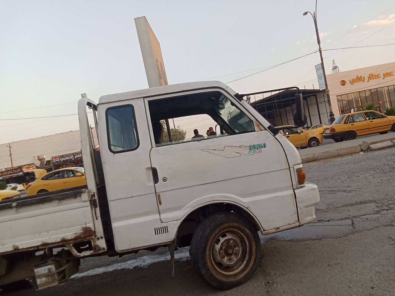 سلام عليكم كياة البيع بيكو موديل 96
سنويا بسي 55 ورقا *********** ر***********
حةصا كاز
