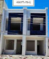 🏡 عقارات الغزالية | مكتب دار المصطفى للعقار 🏡  ✨ فرصة مميزة للبيع – دو...
