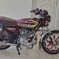 سيفان • ٢٠٢٤ • نظيفة