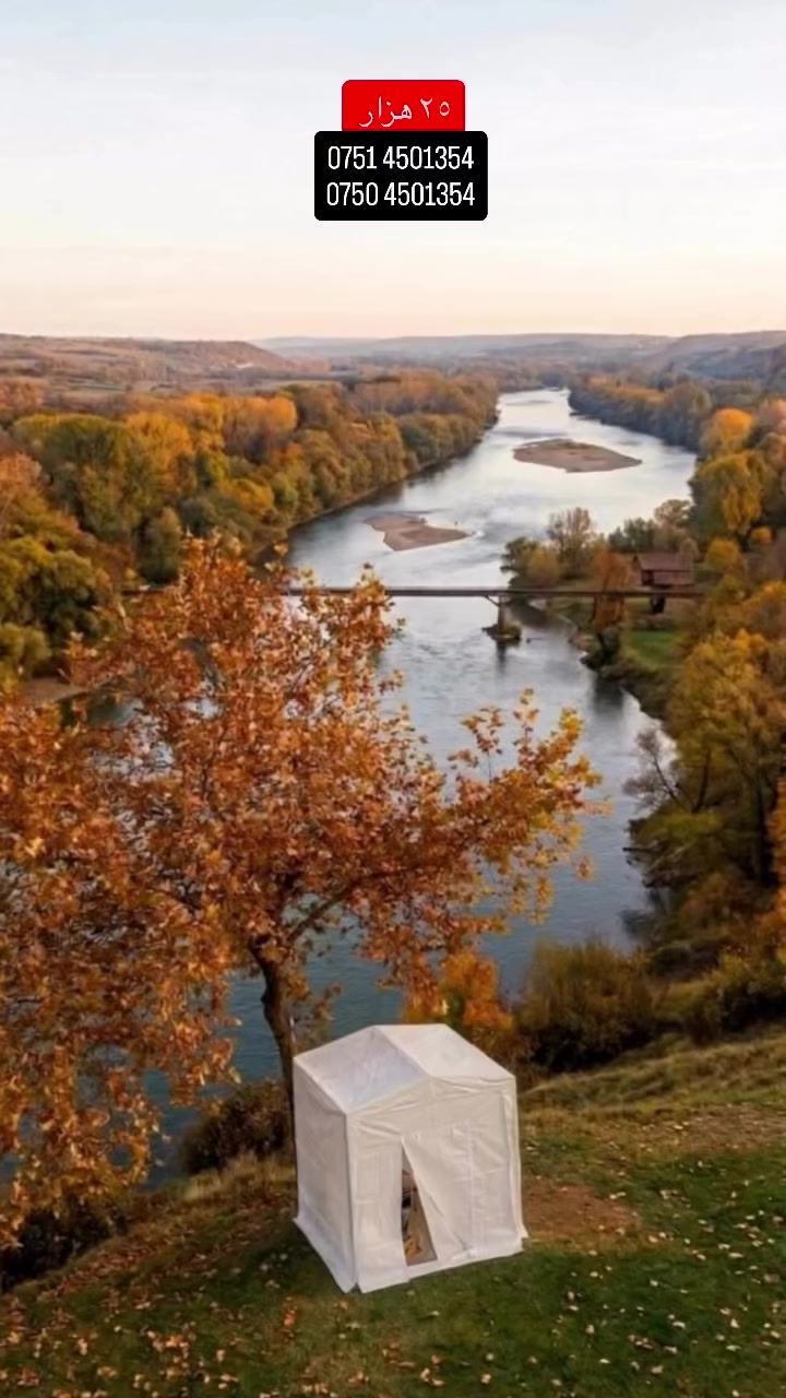 ‎كرين و فروتنا نافماليا كه ڤن ونى🛋♻️
‎جهێ كارى: جوت سايدێ مقابل ئاسايشادهوكئ/🏤
‎بيع وشراءاشياءمستعمل وجديد🛏♻️
‎‏👻Snapchat: berwary.mobilya.
‎‏📳Viber o watsapp: ***********.
 ***********
‎‏#fyp#دهوك #اربيل #زاخو #duhok zaxo كوردستان hawler kurd kurdistan العراق سليماني akre kurdish erbil slemani بغداد zakho كورد سليمانيه سيميل amedi اكسبلور soran دهوك_زاخو_سليماني_ئاكري_ئامیدی_هولیر 
‎دهوك_ئاکڕێ_زاخو_ئامێدی_بەردەرەش_شێلادزێ
‎موبيلياتبرواريberwarymobilya
