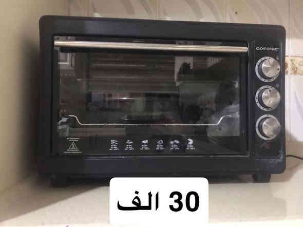 اغراض مستعمل نظيف عنوان عينكاوا 108(ماكو توصيل)***********
