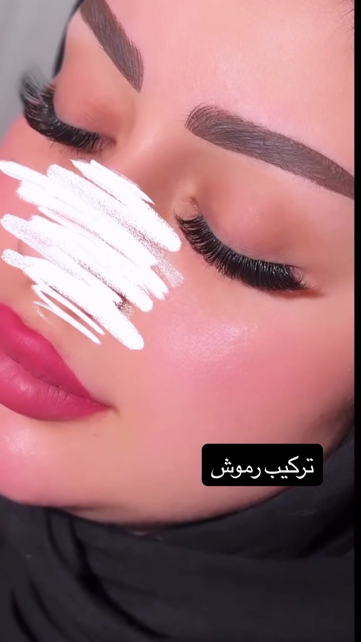 رموش شعرة شعرة شعر طبيعي بدون ماتاثر عل رمشج الاصلي. مدة صمغ من شهر ونص وفوك باايادي خبيرة

صالون نيولوك مقابيل مشتل وهاب شارع حجي سليمان.
 *********** مفتوح الصالوون يوميا من ٩ صباحا الى  ٧ مساء  تفضلو بدون حجز

مسابقه اكثر متفاعله  شارك المنشور راح تفوز ويانه باجر بل ليل اعلن فائزة  بلشووو بنات صالون  نيولوك مقابيل مشتل وهاب شارع حجي سليمان.
 *********** مفتوح الصالوون يوميا من ٩ صباحا الى ٧ مساء  تفضلو بدون
