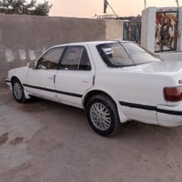 لوحة انكليزي • ونقل • مكفولة