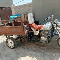 ستوته • اسود • كفاله