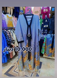 ملابس • مقاسات مختلفة • المحاويل حي ١٧