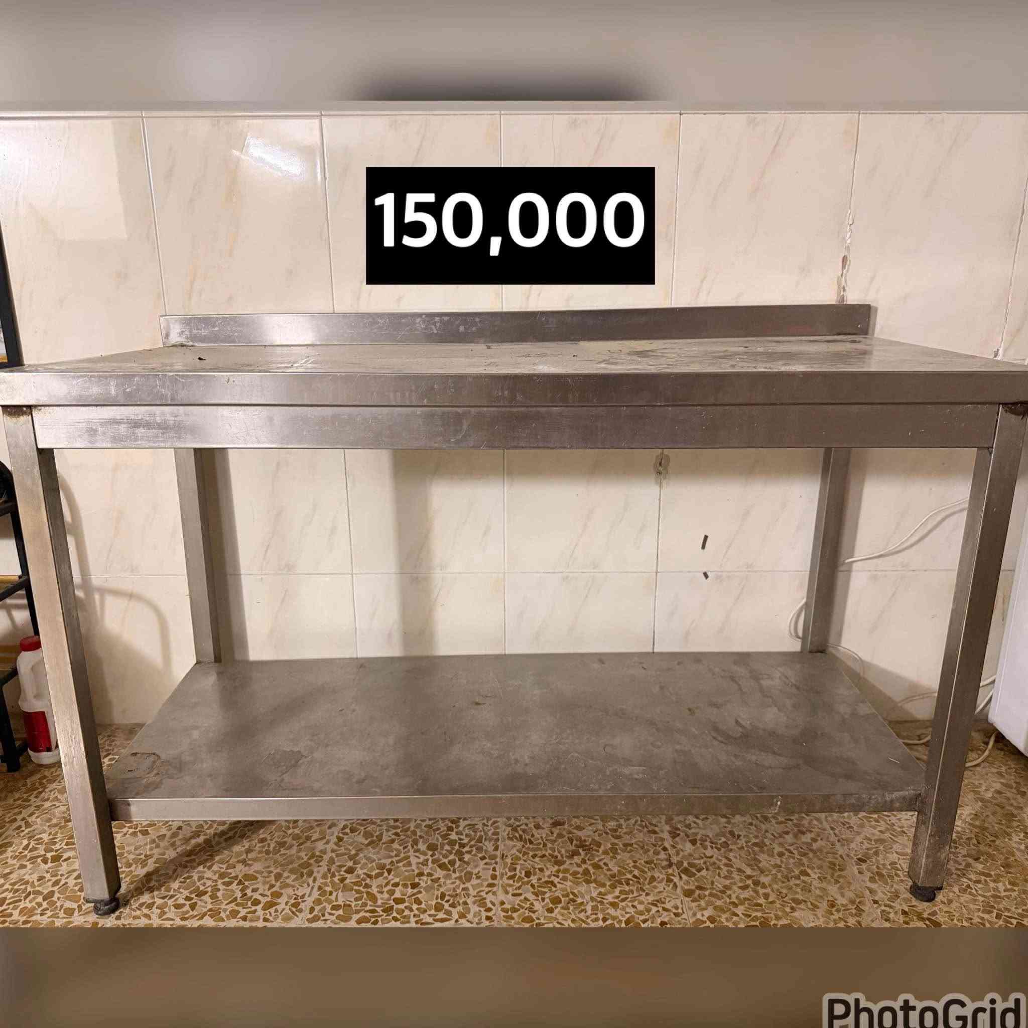 Reason for selling:
We’re moving to a smaller home, so we’re decluttering and letting go of items we no longer need. Everything is in good condition, and the price is still negotiable. أربيل, العراق


**إذا كنت صاحب هذا الإعلان وتريد حذفه لأي سبب، رجاءا أرسل رسالة إلى الدعم الفني**