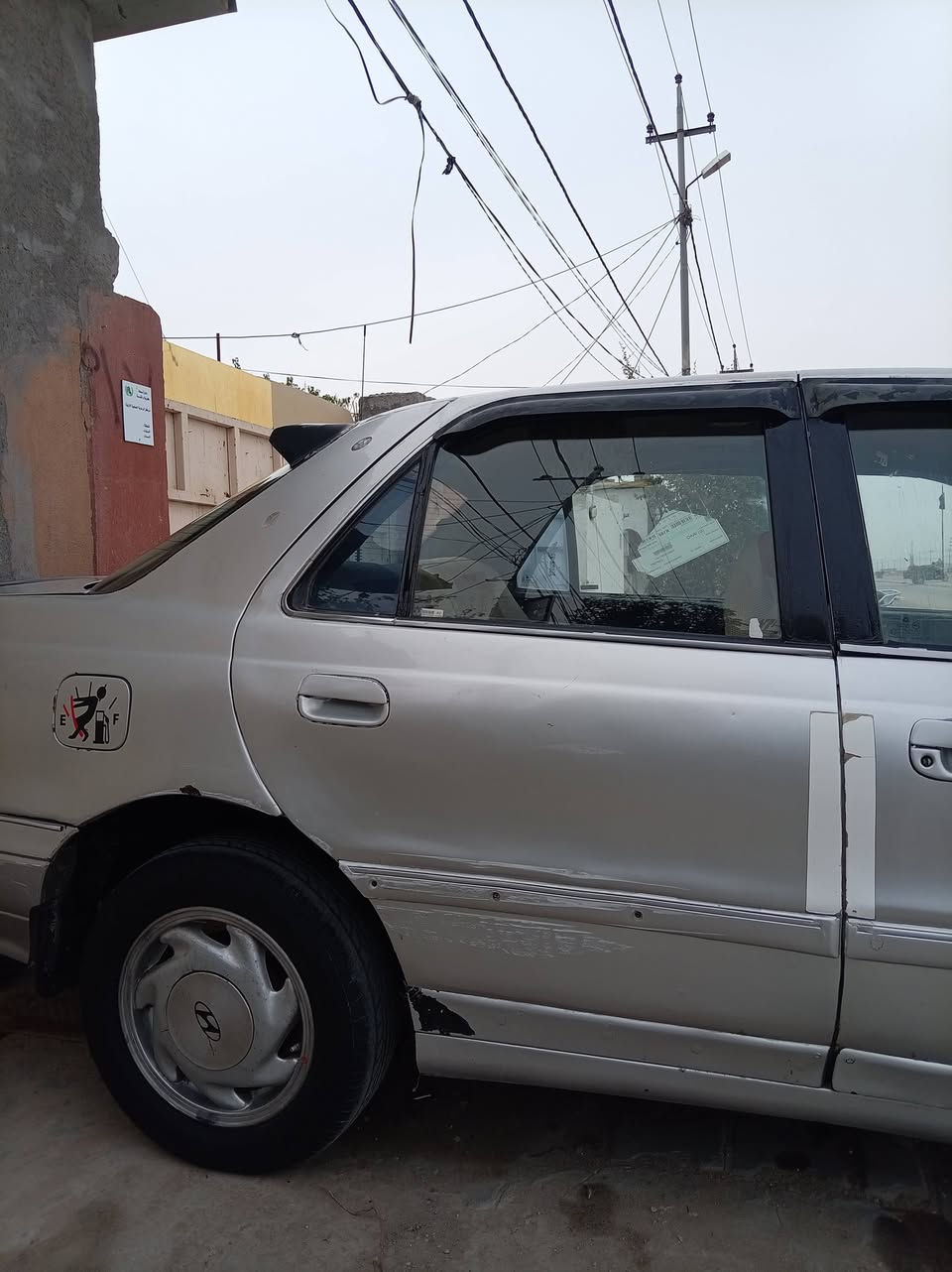 سلام عليكم
النترا دمعه موديل ٩٤ 
رقم انكليزي ديالى صاحبها بديالى مكان السياره كربلاء
السعر ٢٢ وبيها مجال 
***********
