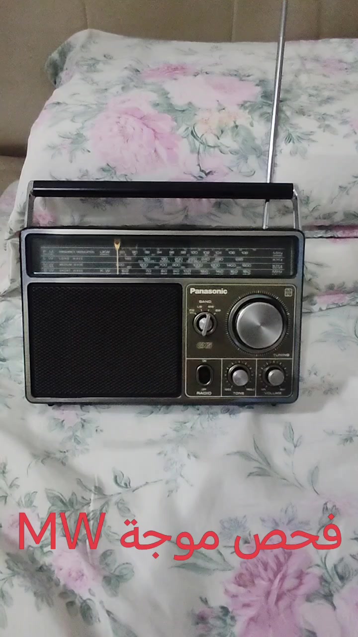 راديو ناشيونال باناسونيك ياباني
National Panasonic  RF-1105 DLBS
Made in  Japan

٤  موجات  MW, FM, SW, LW

تابع الفديو.. سحب المحطات قوي جدا و خارق

يعمل بالكهرباء مباشر و يعمل باربع بطاريات حجم وسط

الجهازمستخدم ونظيف جدا غير مفتوح

السعر  ١٧٥  الف


**إذا كنت صاحب هذا الإعلان وتريد حذفه لأي سبب، رجاءا أرسل رسالة إلى الدعم الفني**