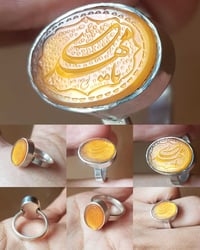 خاتم يمني • يا مهدي مخطوط • قياس 17