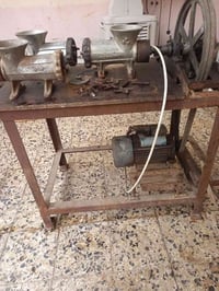 مثرامات • واتساب • للبيع