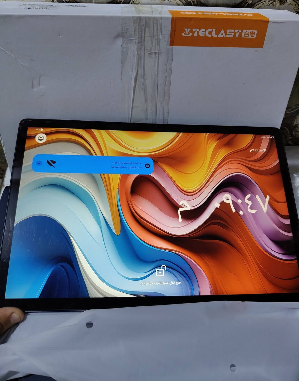 ايباد شركة تيسلا. T70. حجم كبير اندرويد 14 وحجمه الشاشه هم يمكن 14 وذاكرته 256   وياه كيبل شحن. وحافظه وكيبورد اول تم 200


**إذا كنت صاحب هذا الإعلان وتريد حذفه لأي سبب، رجاءا أرسل رسالة إلى الدعم الفني**