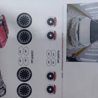 ٢٠١٣ • محرك ٢٠٠٠ • كفاله عامه