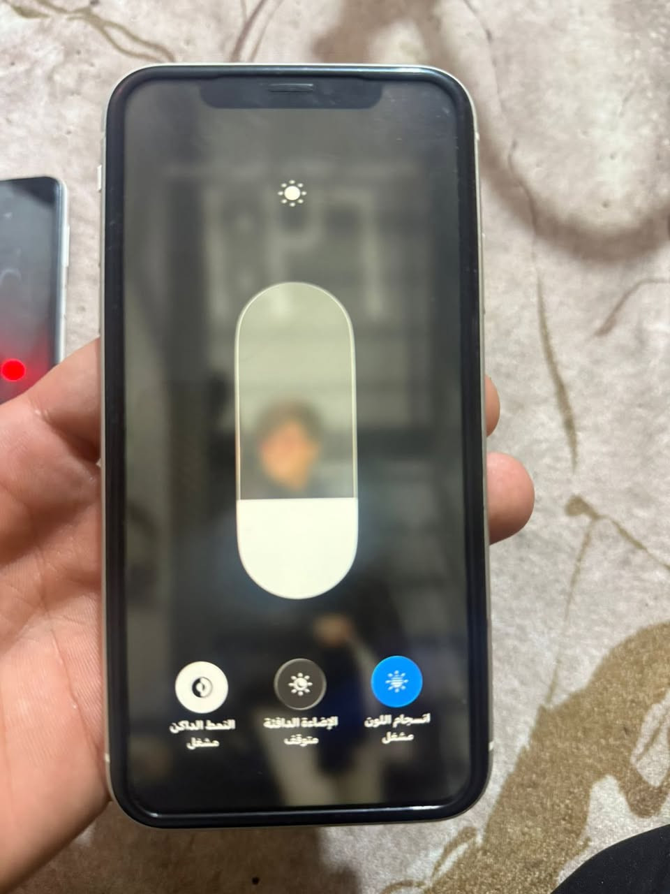 السلام عليكم اخوتي
ايفون 11 عادي للبيع‼️
جهاز نضيف كلش
بطارية 90 🔋(معلاية فقط)
مامبدل بي اي شي لاشاشه ولا بطارية كله بلادي وعلئ الفحص شرط مابي ولاشخط♥️
((السعر 300💸)) قفل🔒
مكاني بلديات حي الضباط 
الرقم ***********
او ***********
